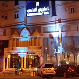 *** Hotel Al Nabarees Al Masi Saudi Arabia